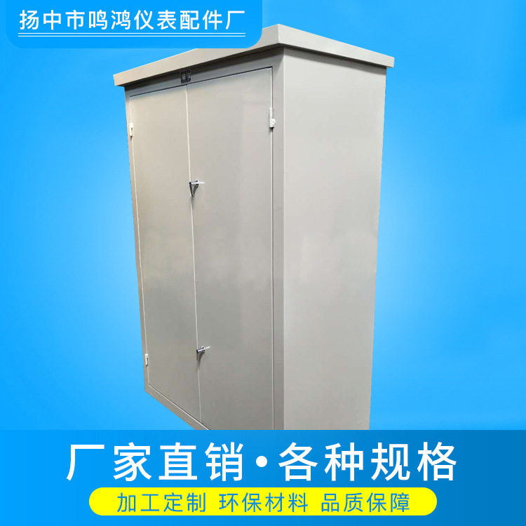 厂家专业制造电厂仪表保温箱变送器仪表保温箱室外防雨保温箱