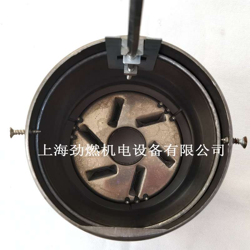 燃烧筒 利雅路燃烧机G20LC燃烧筒 燃烧头 火焰筒 燃烧机配件