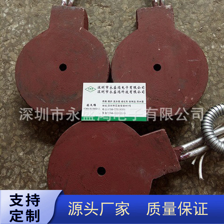 厂家直销压铸机配件发热饼发热体喷枪射嘴身锤头连柄