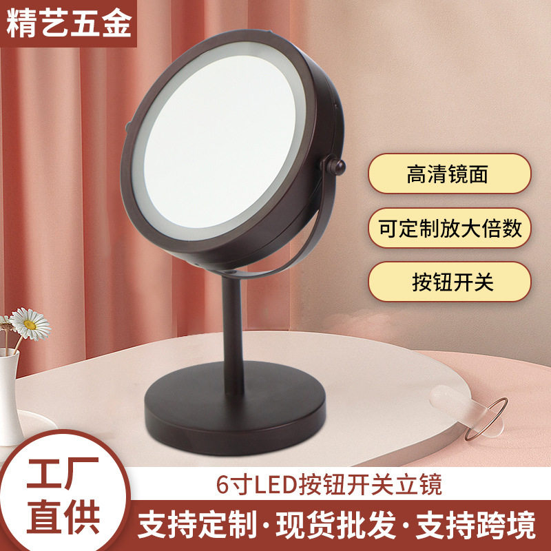 网红女生宿舍镜子卧室LED按钮开关立镜化妆镜带灯美妆镜ins风跨境
