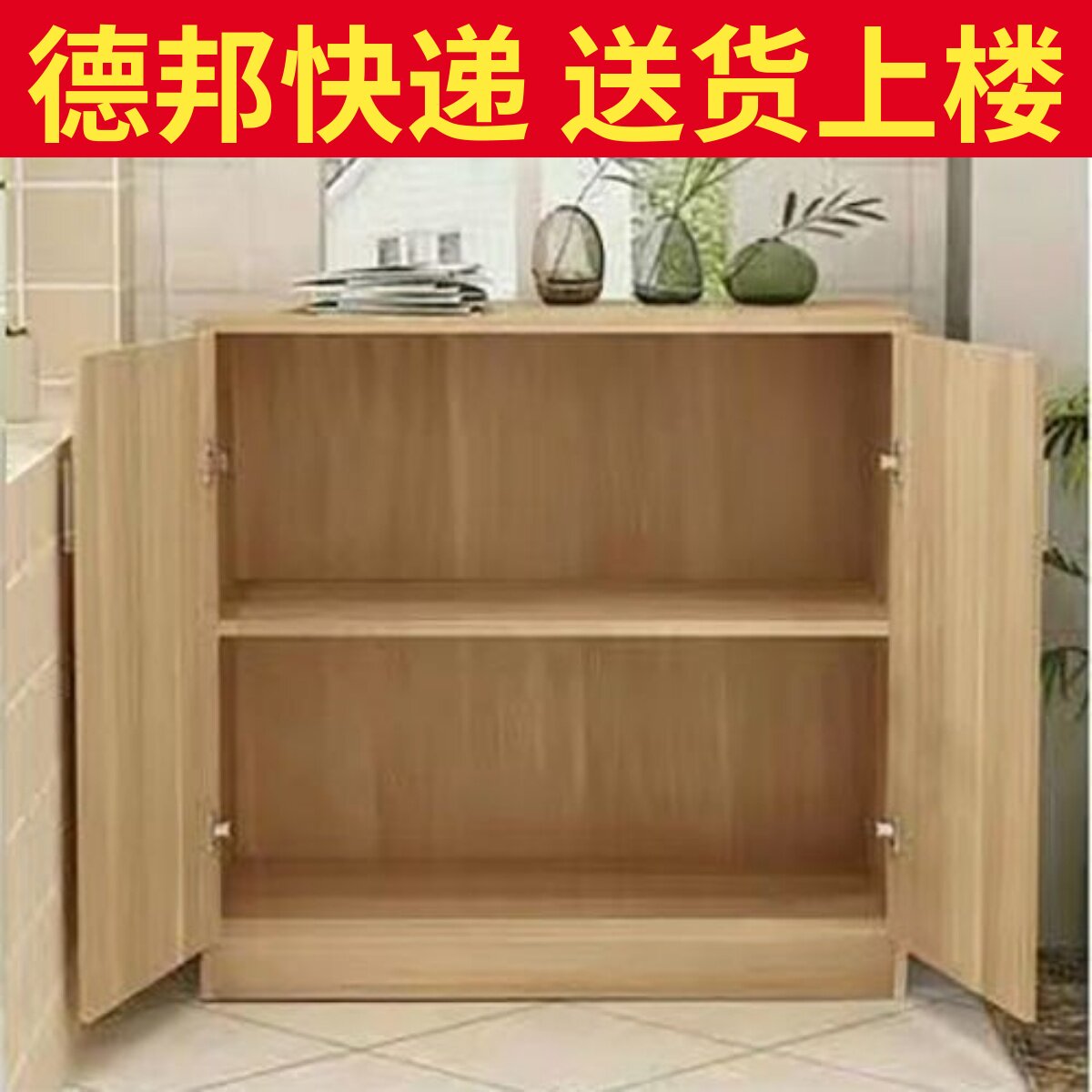 7K户外防晒防水大容量阳台柜