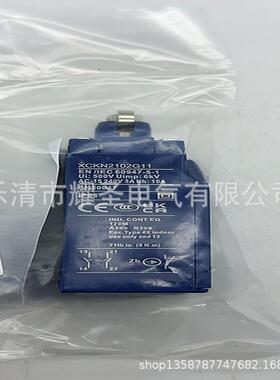 全新实物现货TZ4ST-14R温控器质保一年