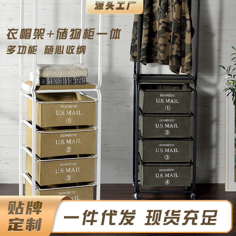 衣架落地式出租屋卧室挂衣架多功能家用铁艺收纳架移动衣服架子