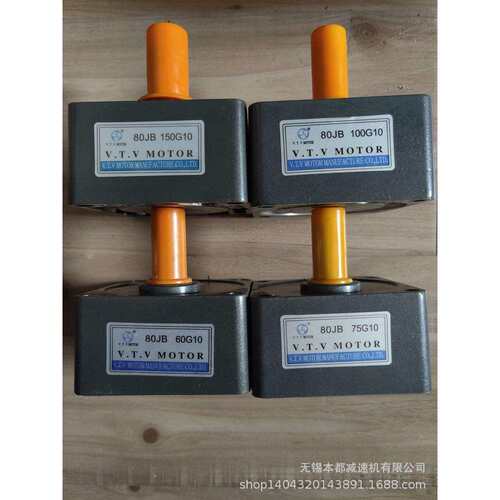 V.T.V齿轮减速箱80JB200G10V.T.VMOTOR