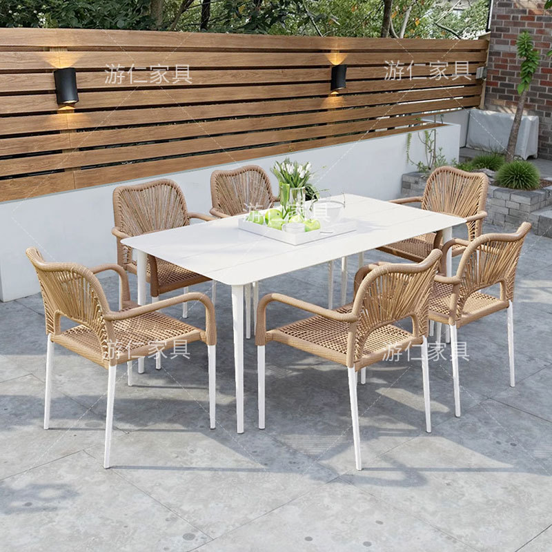 户外庭院绳编桌椅露天别墅花园岩板餐桌椅组合室外休闲铝合金家具