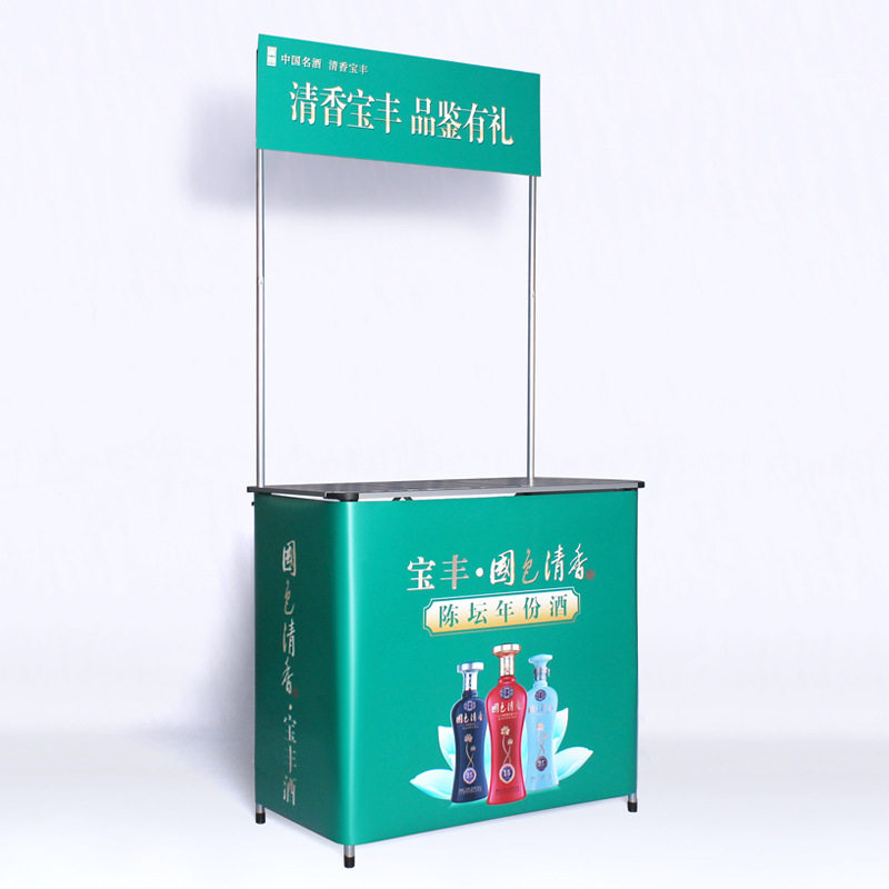 台广告展示架移动折叠地推桌子冰粉摆摊车小吃车可移动可折叠