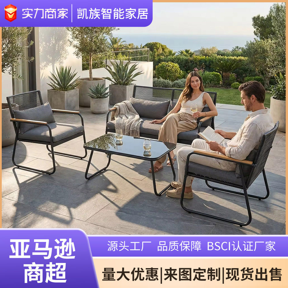 现代豪华沙发套装记本电脑桌学习写字折叠家用户外休闲椅组合