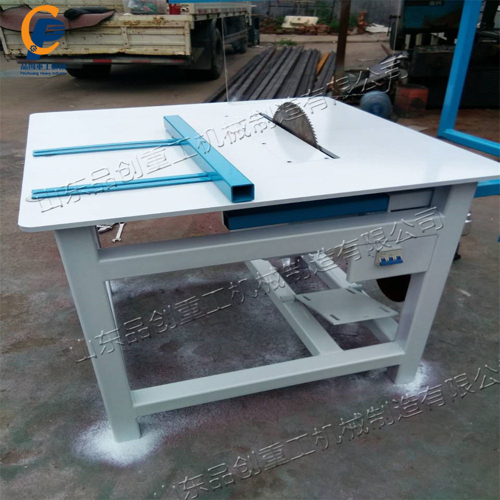 小型家具生产精密裁板拼接推台锯