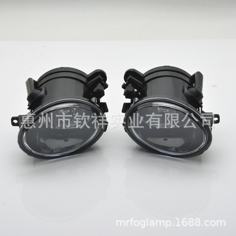 适用于宝马5系E39 01-06年3系E46 M3前卤素雾灯半总成杠灯照明灯
