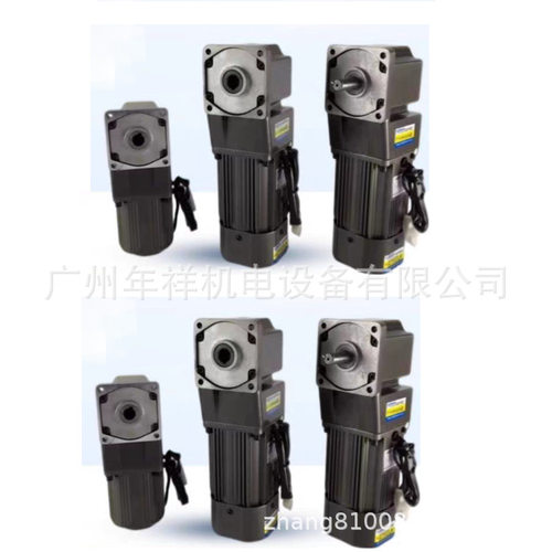 HOULE减速调速电机,400W~750W直角减速电机7IK400-750W电机
