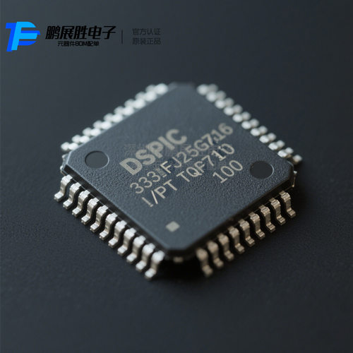 DSPIC33FJ256GP710-I/PT  TQFP-100
