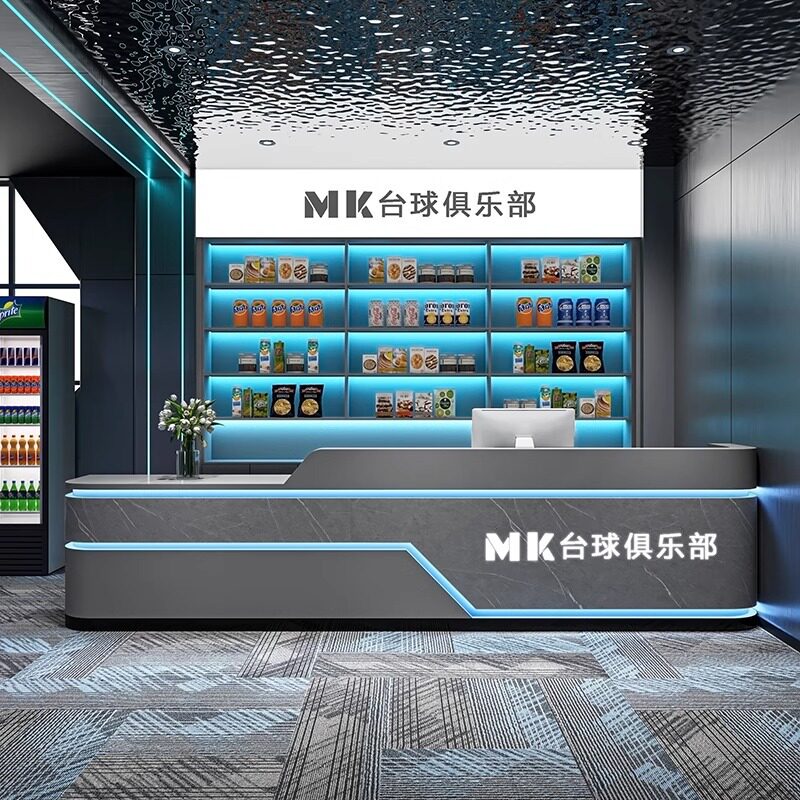 工业风商用收银接待前台