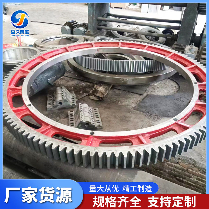 厂家大型齿轮配件球磨机分段大齿圈厂家加工大型5米齿轮精磨齿轮