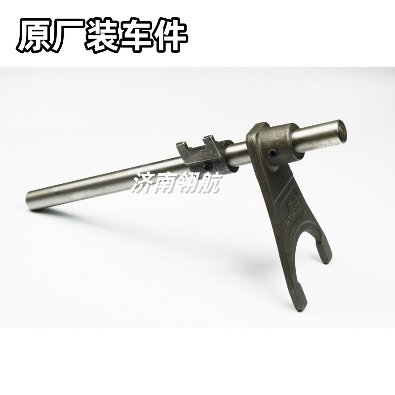 重汽HOWO自卸卡变速箱拨叉轴