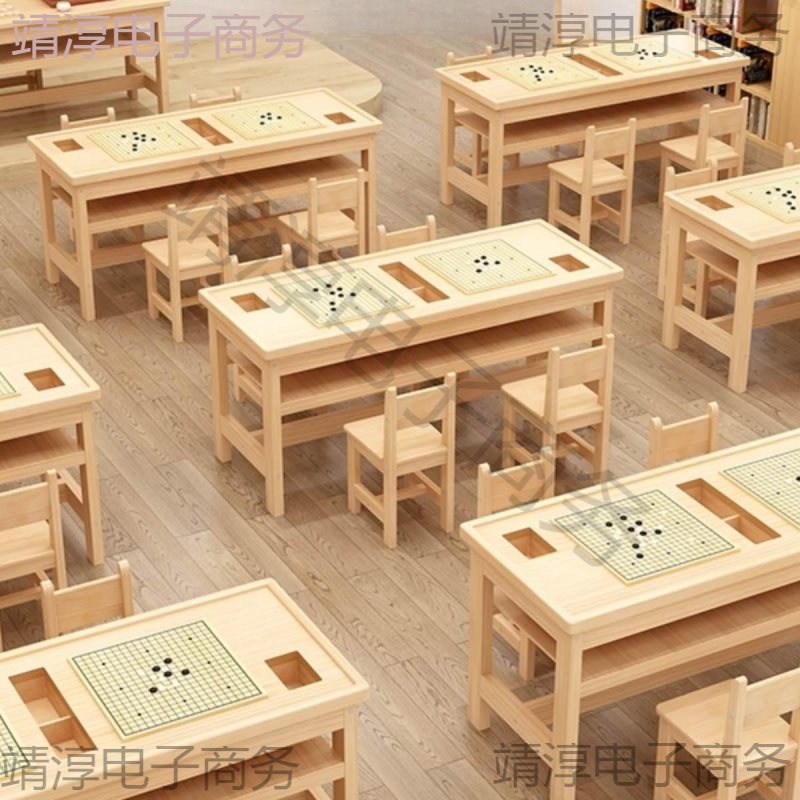 桌实木双层五子棋下棋围棋辅导班培训中小学生桌学校象棋桌儿童发