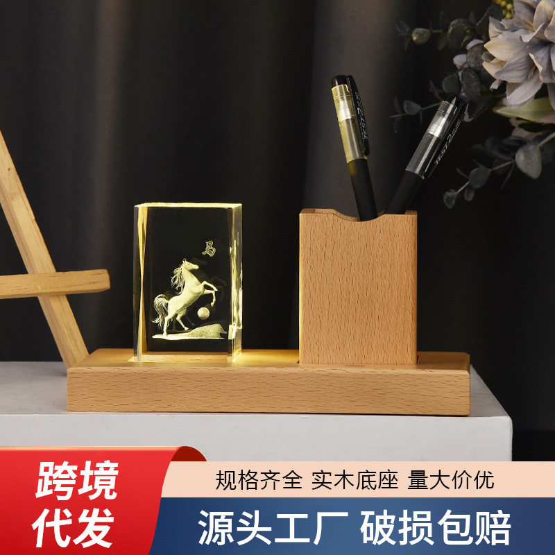 十二生肖实木3D内雕笔筒摆件