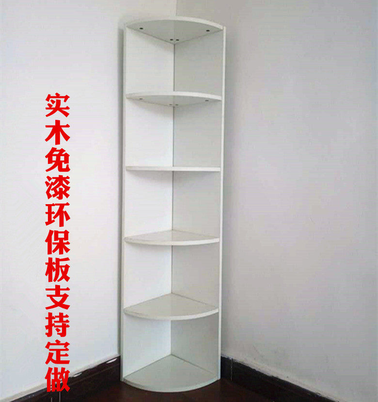 包邮实木角柜三角柜拐角柜边角柜扇形柜置物架客厅卧室墙角柜组装