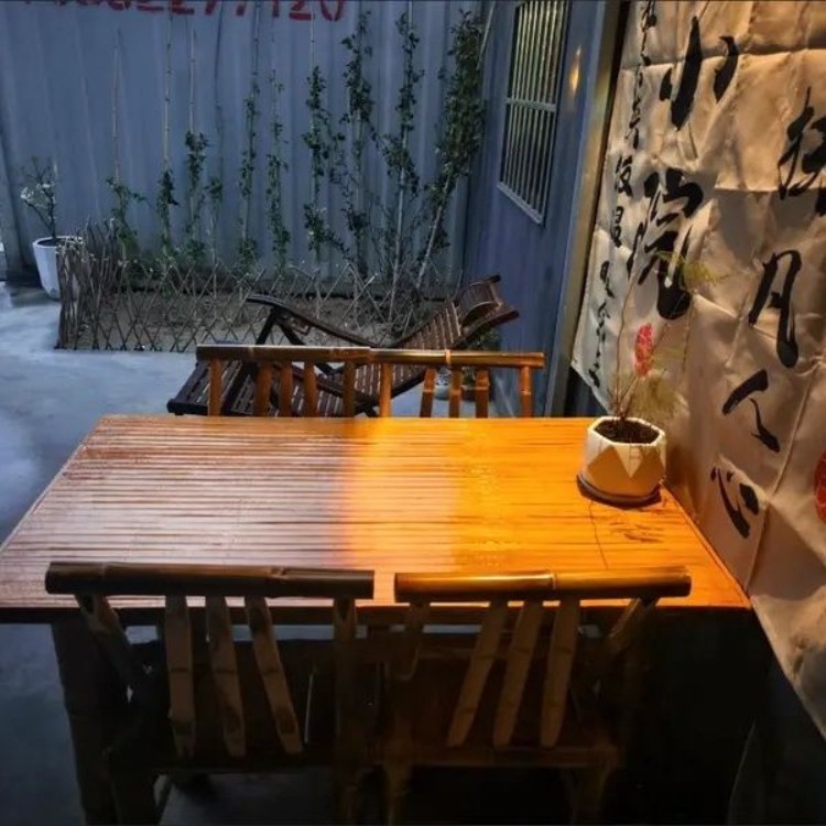 户外庭院竹桌椅组合围炉煮茶