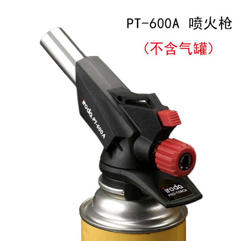 台湾IRODA爱烙达 PT-600A 火炬喷火枪 便携式 喷枪（不含气罐）