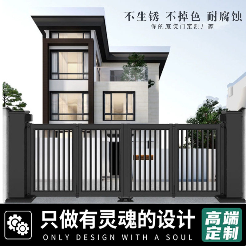 电动折叠门别墅大门对开双开门铁艺围墙伸缩门庭院入户门防盗门