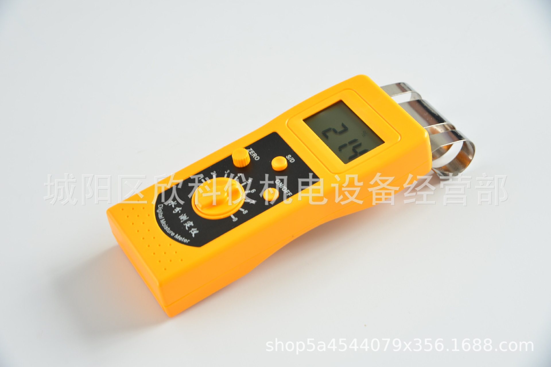 瓦楞纸板水分测定仪 纸箱水份测试仪DM200PB