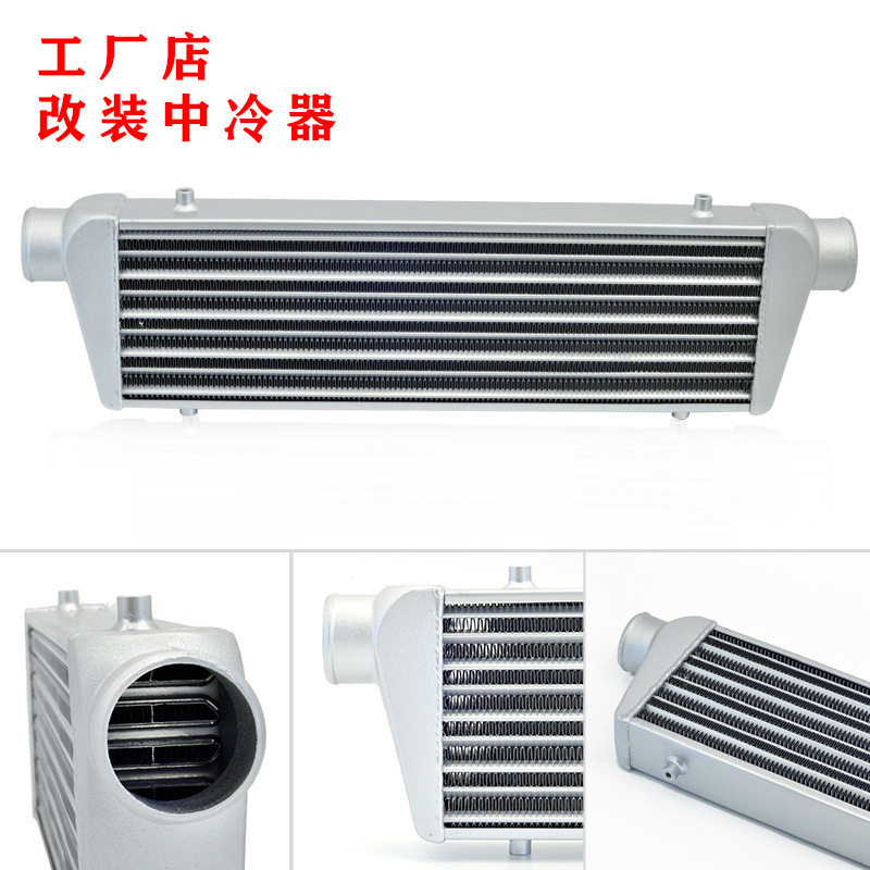 intercooler中冷器涡轮散热