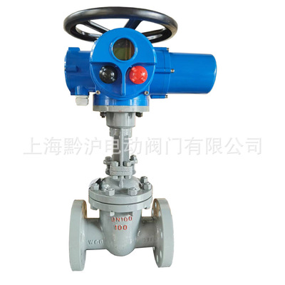 电动闸阀Z941H-16C DN100 法兰连接AC380V 双向流动电动阀门