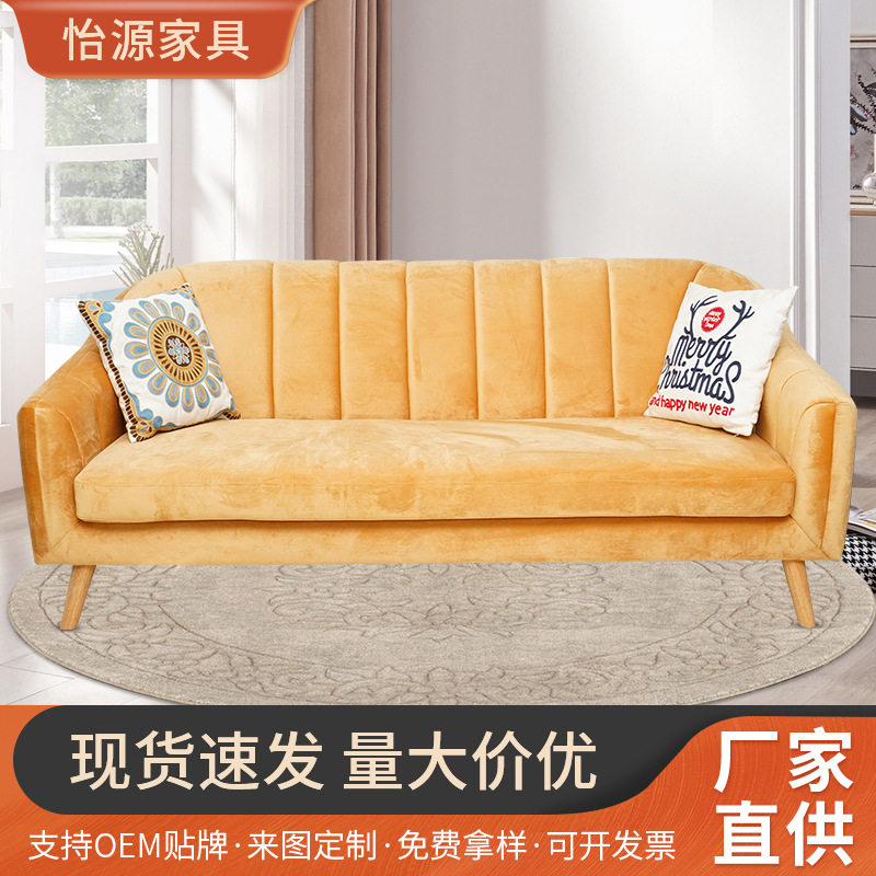 公寓沙发小户型出租房双人三人位简约民宿服装店铺绒布艺实木框架