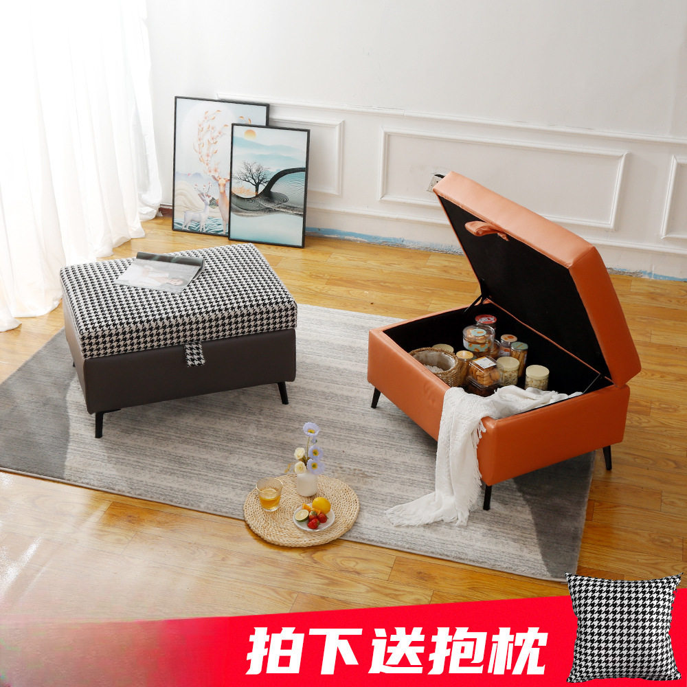 客厅储物沙发脚踏脚凳方踏科技布脚踏凳踏脚凳沙发凳放脚凳搁腿凳