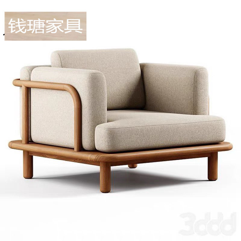简约现代办公接待卡座沙发茶几