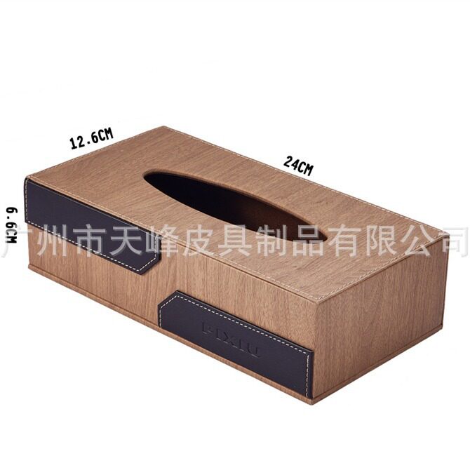 长方形餐巾纸盒/仿皮纸巾盒 高档皮革欧式创意餐巾纸抽盒酒店客房