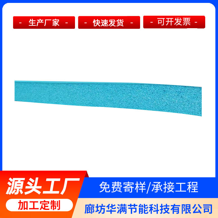二烯烃深冷保温保冷机房设备管道保冷隔热设备保冷保温隔热