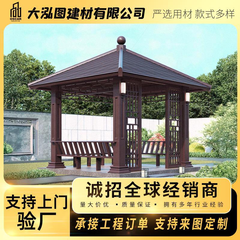 古建仿古碳化防腐实木廊架