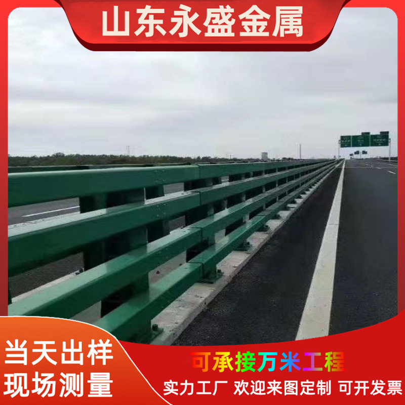 河道防撞护栏不锈钢304加厚栏杆 高架桥隔离护栏 S级桥梁防撞护栏图片