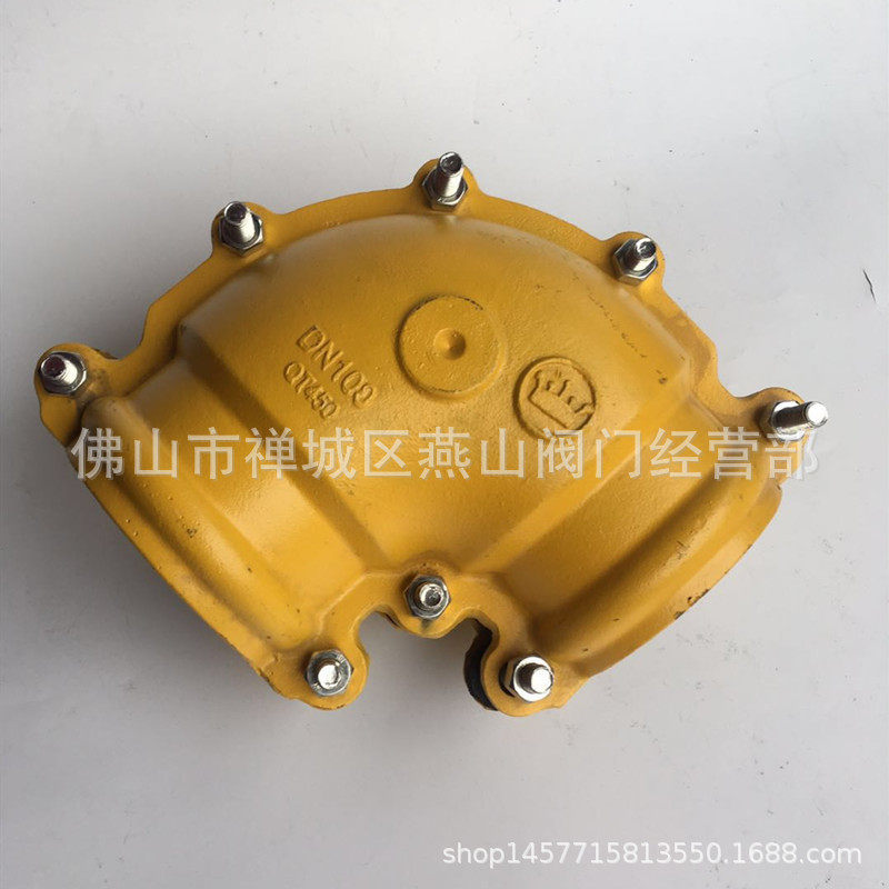 厂价直销球墨铸铁弯头QT450开边抢修器开边快接镀锌管.专用接头