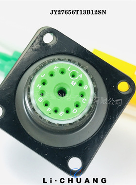 JY27系列接插件JY27473T08F35PN-H圆形连接器新品