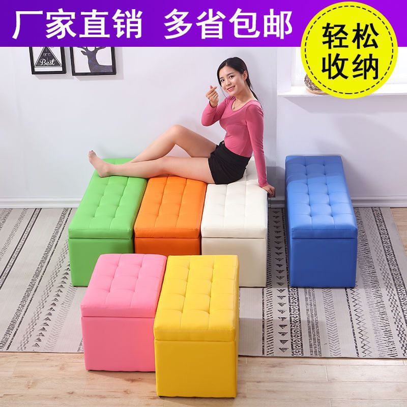 服装店门口换鞋可坐收纳皮凳