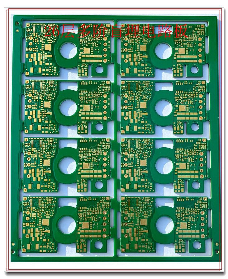 特种产品（高频、高频混压、铜基、铝基、陶瓷基)PCB电路板制造