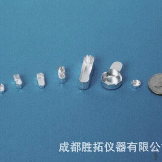 欧美迷你铝皿,微型称量皿样品皿,分析天平用称量托盘