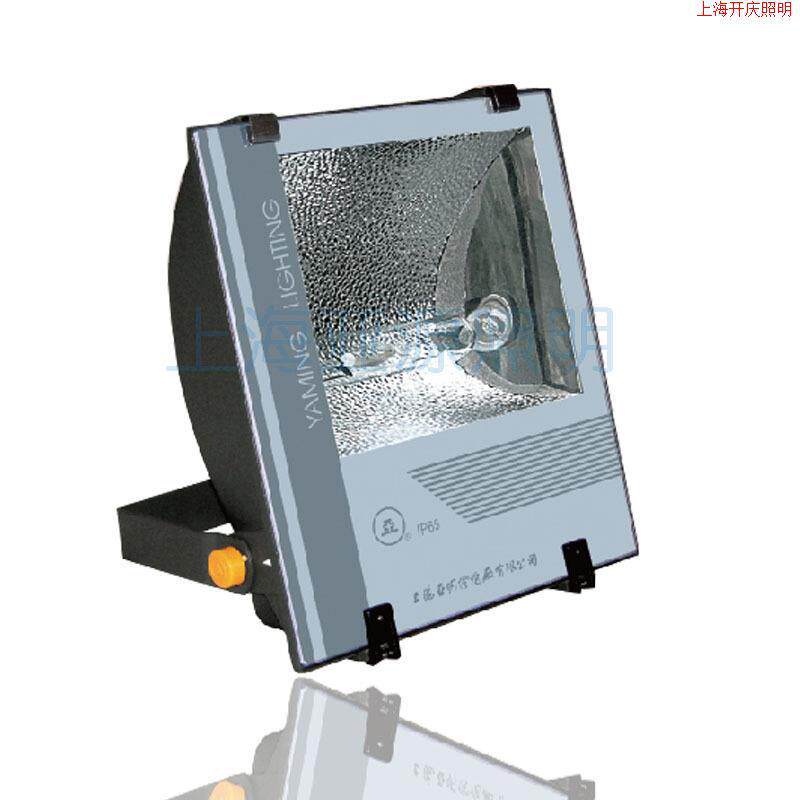 上海亚明泛光灯具ZY212-HP250b/tc