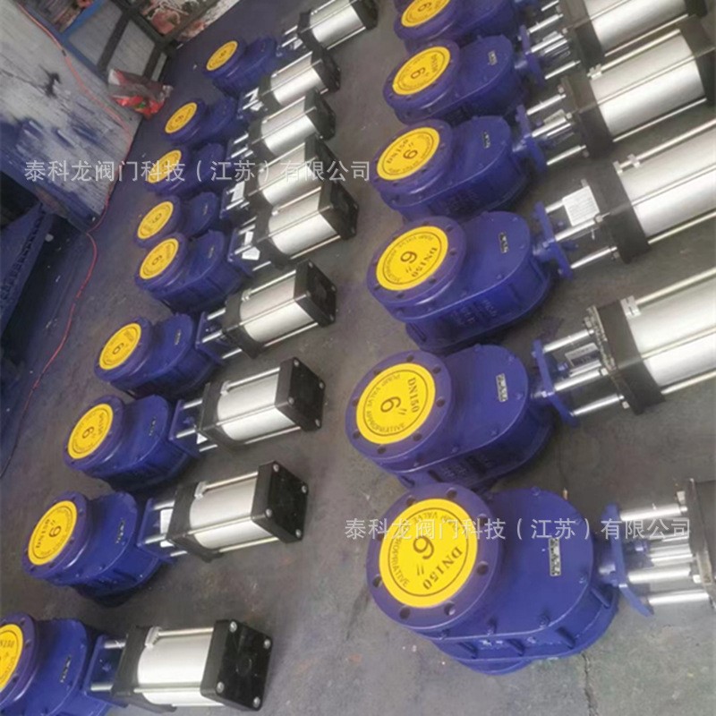 Z674TC-16 25气动陶瓷对夹双闸板阀 DN40 50 65 80 100 125 150