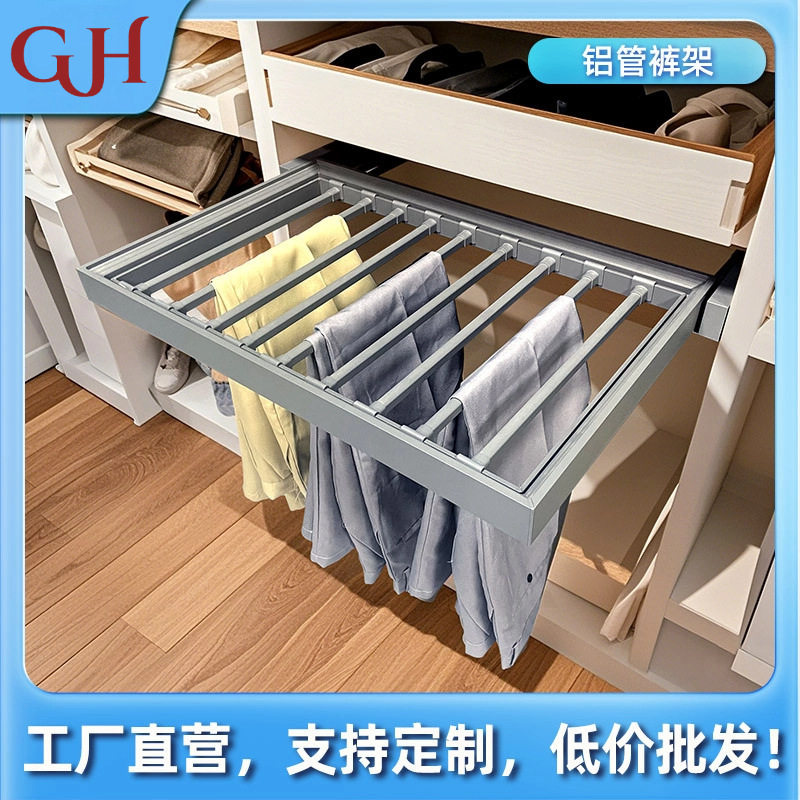 衣柜裤架伸缩裤架柜内挂裤架衣柜收纳架西裤架铝合金挂衣架置物架
