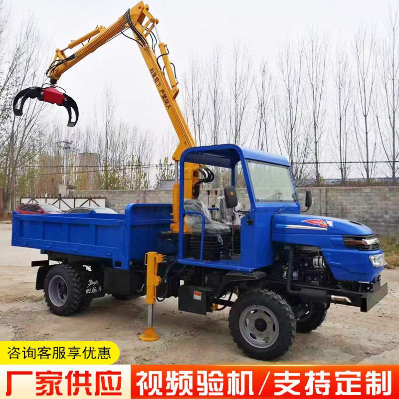 厂家供应小型随车抓木机装载机抓草机90轮式抓木柴抓甘蔗机可改装