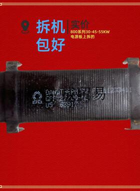 ABB变频器ACS800系30/37/45KW启动电阻充电GFF27/80-ML 33R和27R