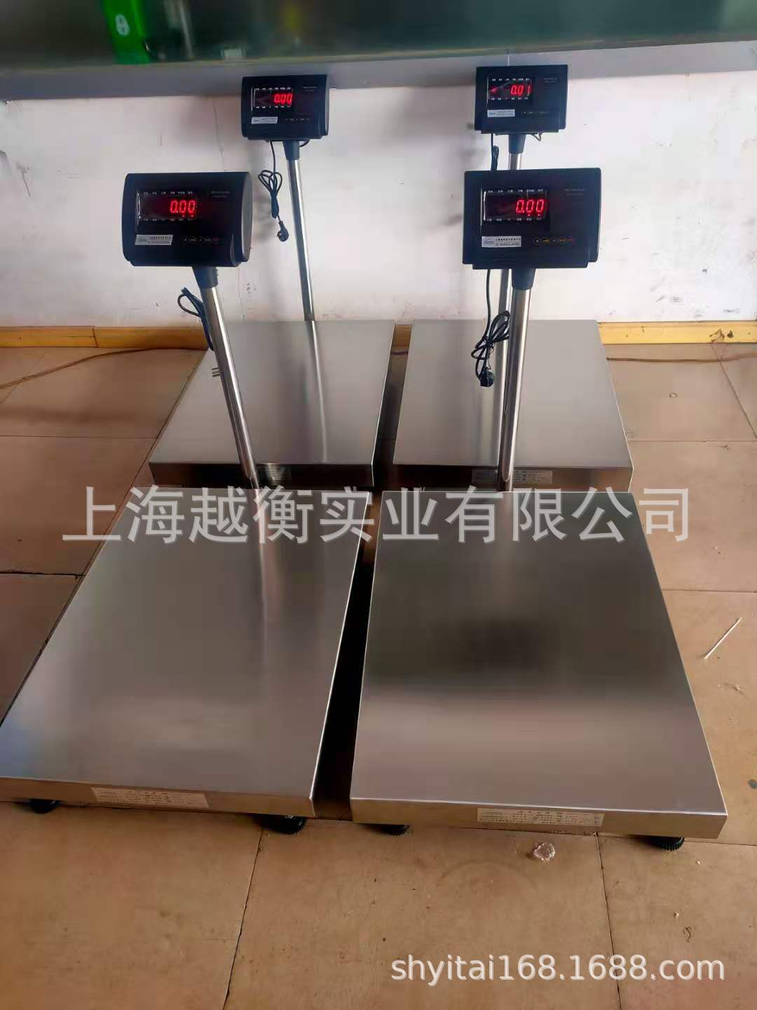 500kg电子台秤 600*800mm落地秤价格