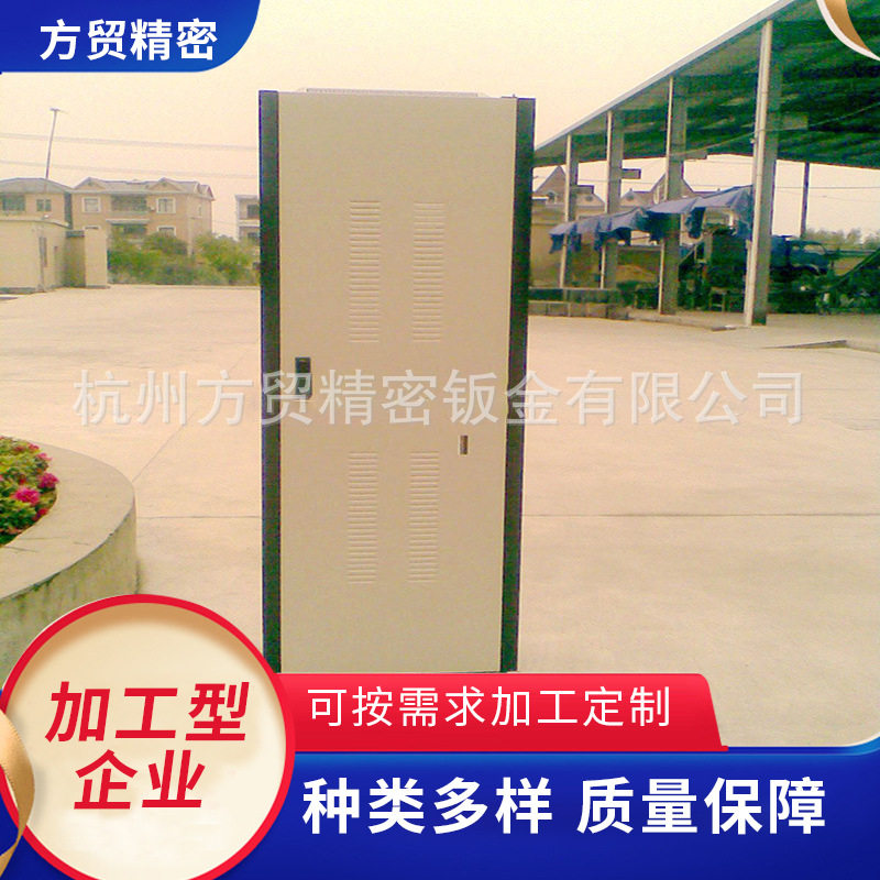 厂家供应电子机箱 各种非标机箱 一体机机柜监控设备钣金批发