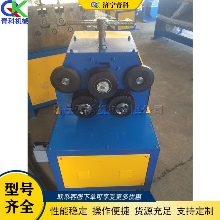 40型立式金属型材卷圆机液压角铁角钢弯圆机法兰圆环弯曲设备