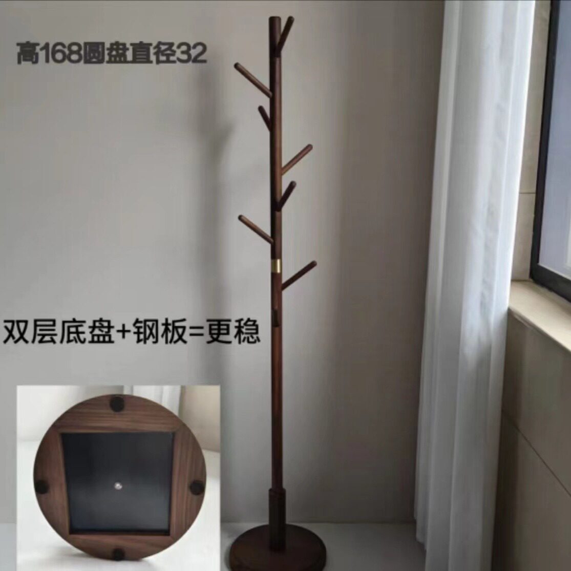 落地衣帽架北美黑胡桃木家用角落挂衣架卧室组装简易衣帽架