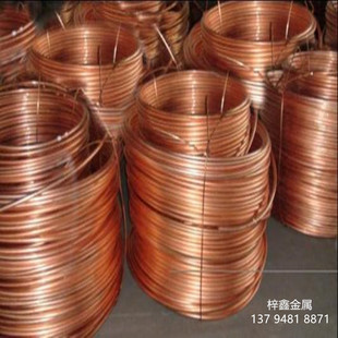 5mm 导电铜线 0.8 0.5 裸铜丝 红铜丝 T2紫铜线紫铜丝