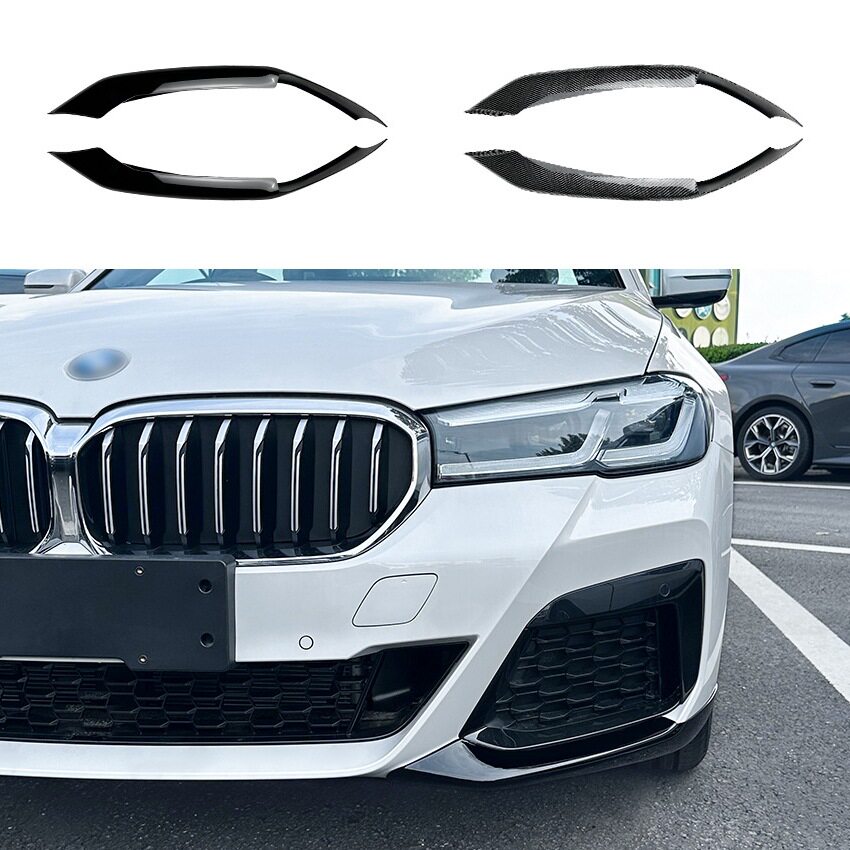 适用宝马5系G30G31LCIMSport2021+前包角车贴外饰改装